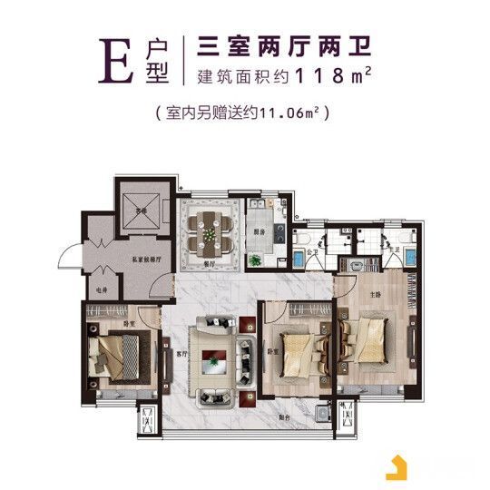 天正壹号院户型图