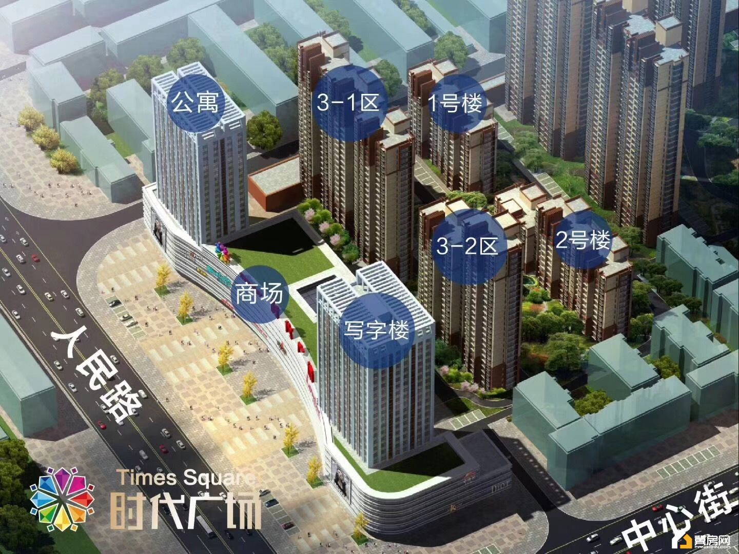 时代广场二期规划图