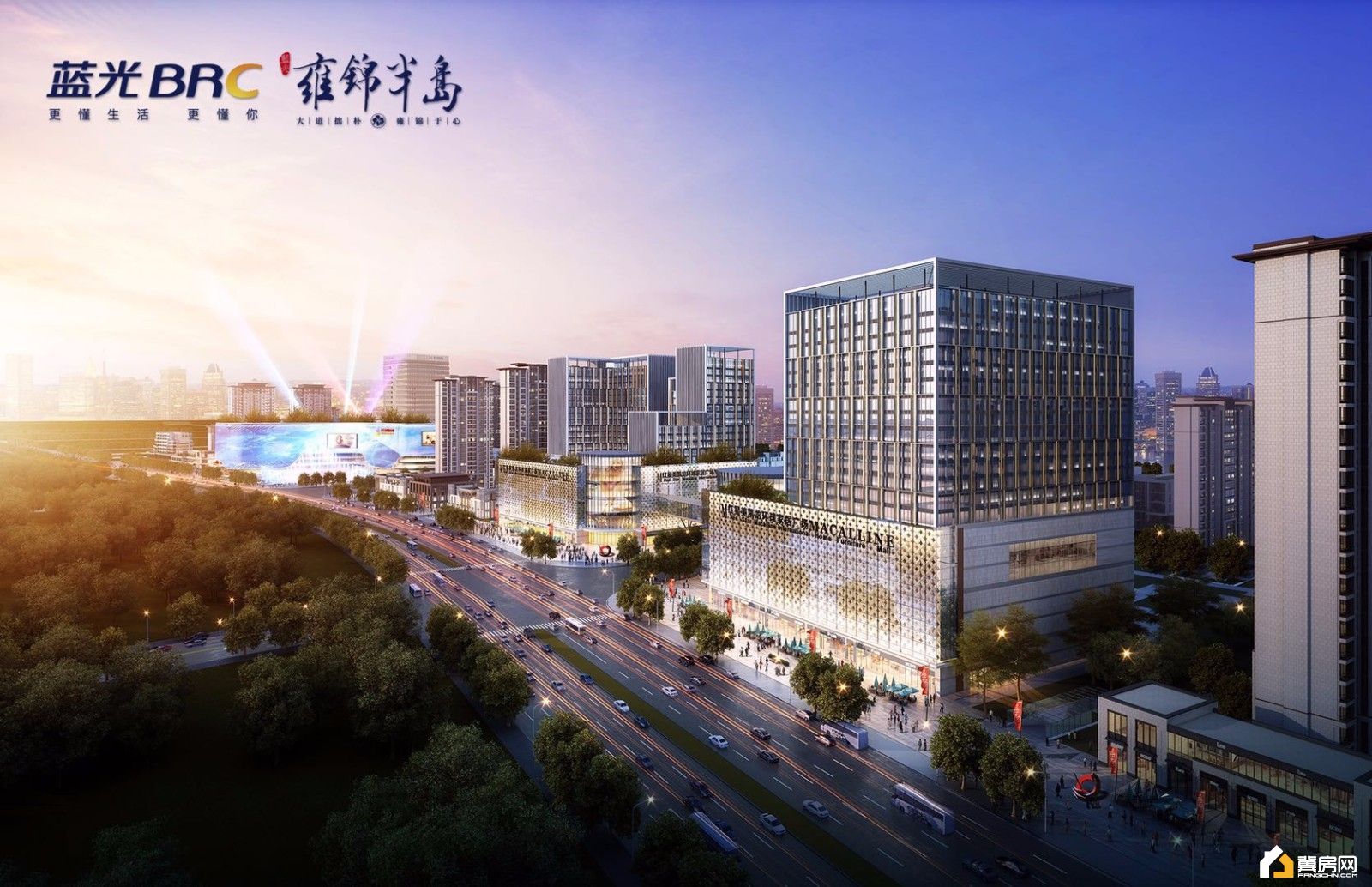 蓝光雍锦半岛效果图